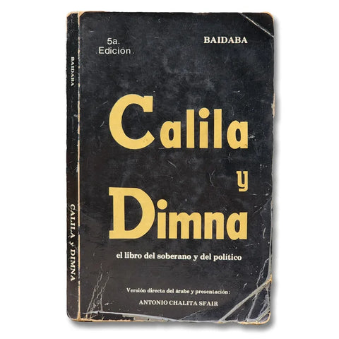 Calila y Dimna