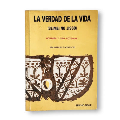 La Verdad de la Vida vol.21