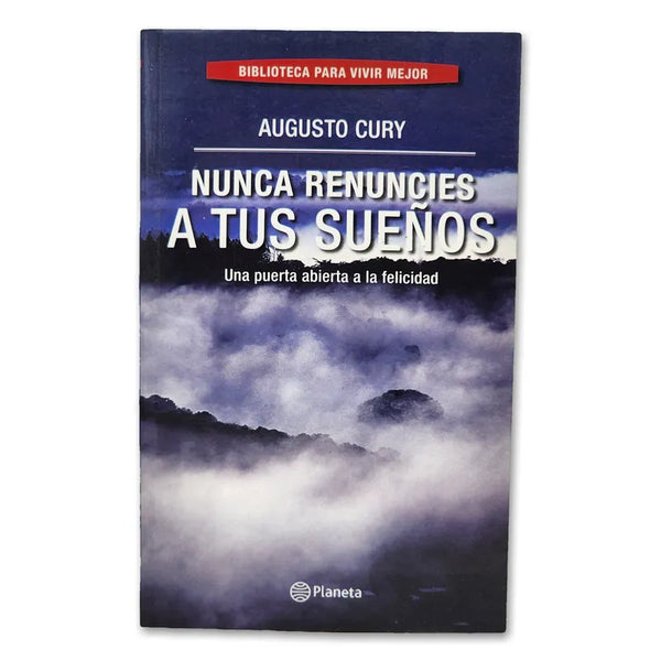 Nunca renuncies a tus suevos