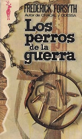 Los perros de la guerra