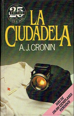 La Ciudadela