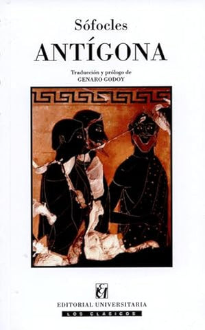 ANTIGONA
