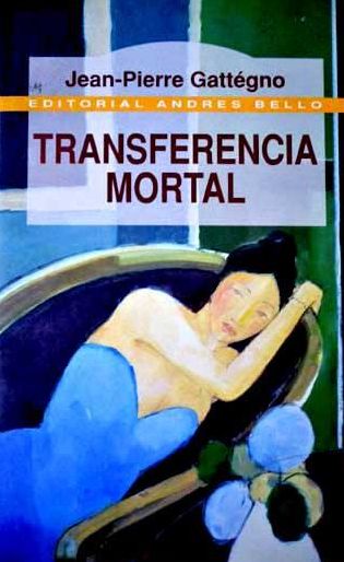 Transferencia Mortal