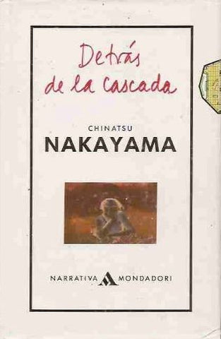 Detrás de la cascada