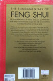 The fundamentals of Feng shui