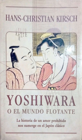 Yoshiwara