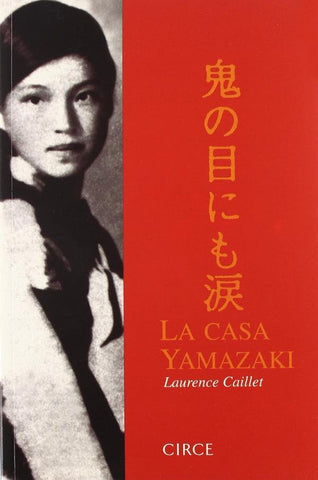 La casa Yamazaki