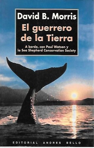 El Guerrero de La Tierra