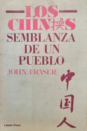 Los Chinos: Semblanza De Un Pueblo