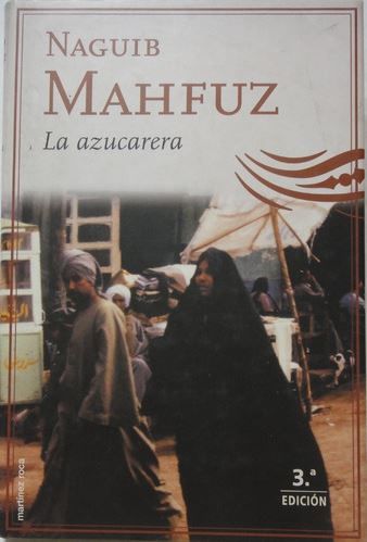 La azucarera