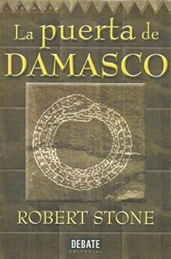 La Puerta de Damasco
