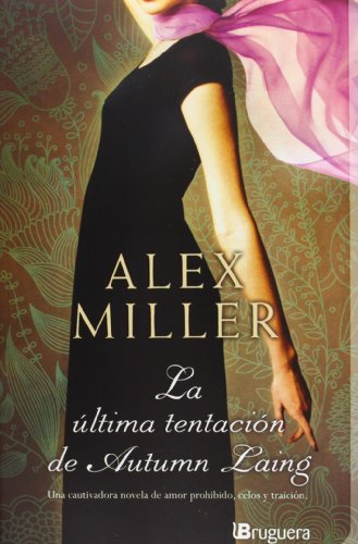 La última tentación de Autumn Laing