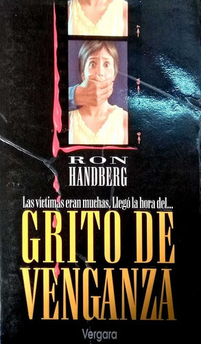 Grito De Venganza
