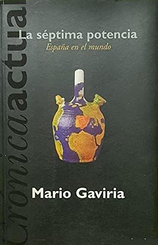 La séptima potencia