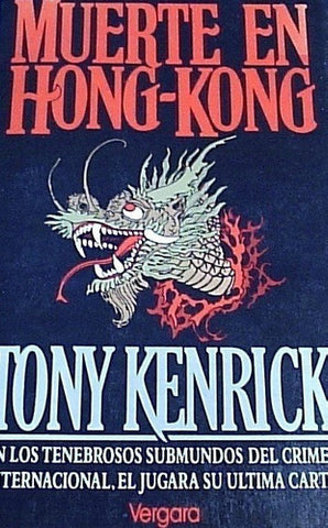 Muerte en Hong-Kong