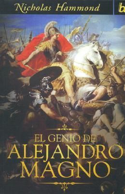 El Genio de Alejandro Magno