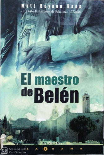 El Maestro De Belen