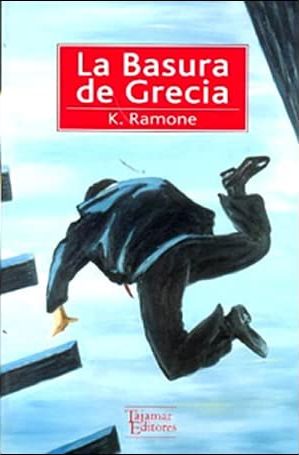 La Basura De Grecia