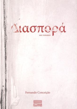 Diasporá